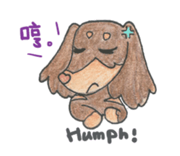 Daschund Haru & frineds sticker #11228050