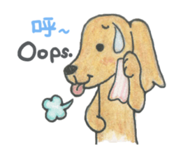 Daschund Haru & frineds sticker #11228051