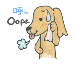 Daschund Haru & frineds sticker #11228051