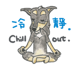 Daschund Haru & frineds sticker #11228061