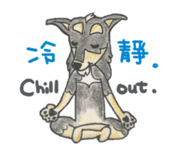 Daschund Haru & frineds sticker #11228061