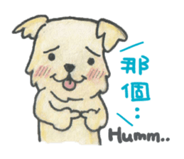 Daschund Haru & frineds sticker #11228063