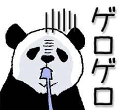 Pandan5.1 sticker #11228107