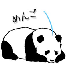 Pandan5.1 sticker #11228114
