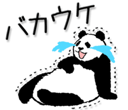 Pandan5.1 sticker #11228115