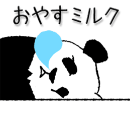 Pandan5.1 sticker #11228118