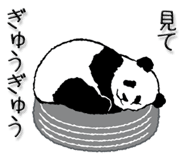Pandan5.1 sticker #11228120