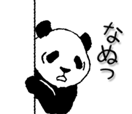 Pandan5.1 sticker #11228139