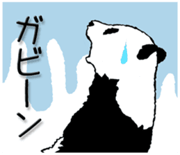 Pandan5.1 sticker #11228143