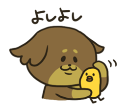 nico Sticker sticker #11228232