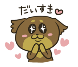 nico Sticker sticker #11228235