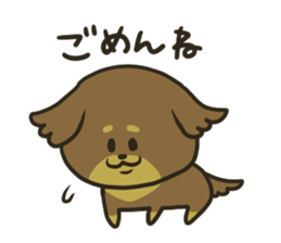 nico Sticker sticker #11228237