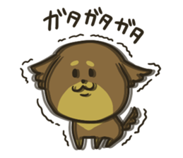 nico Sticker sticker #11228238