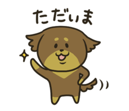 nico Sticker sticker #11228244