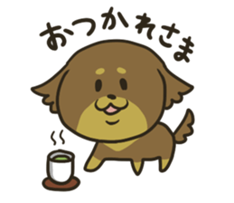 nico Sticker sticker #11228246