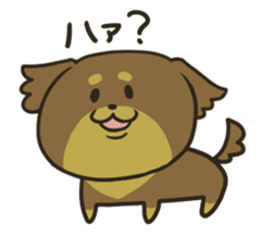 nico Sticker sticker #11228261