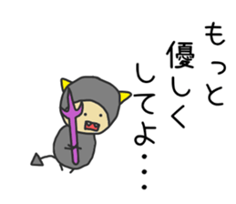 A sarcasm angel and a foolish devil sticker #11228346