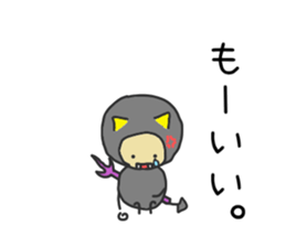 A sarcasm angel and a foolish devil sticker #11228347