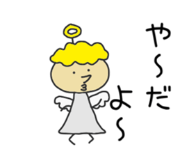 A sarcasm angel and a foolish devil sticker #11228353