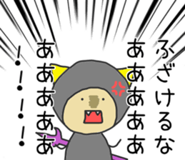 A sarcasm angel and a foolish devil sticker #11228363