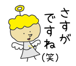 A sarcasm angel and a foolish devil sticker #11228372