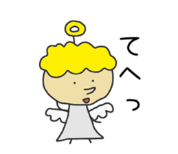 A sarcasm angel and a foolish devil sticker #11228377