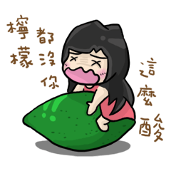 Cute Hui's daily life 3