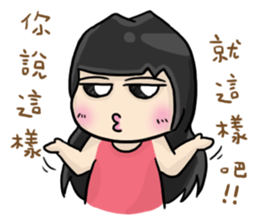 Cute Hui's daily life 3 sticker #11228705