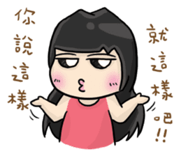 Cute Hui's daily life 3 sticker #11228705