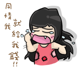 Cute Hui's daily life 3 sticker #11228708