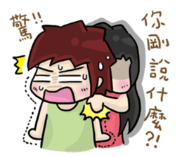 Cute Hui's daily life 3 sticker #11228710