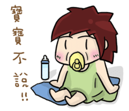 Cute Hui's daily life 3 sticker #11228711