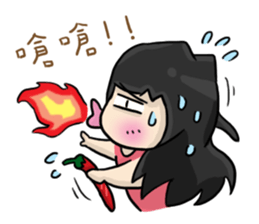 Cute Hui's daily life 3 sticker #11228712