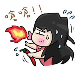 Cute Hui's daily life 3 sticker #11228712