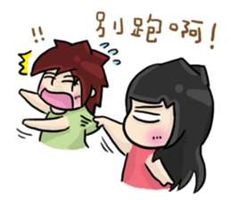 Cute Hui's daily life 3 sticker #11228714