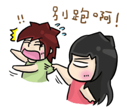 Cute Hui's daily life 3 sticker #11228714