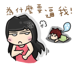 Cute Hui's daily life 3 sticker #11228715
