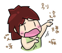 Cute Hui's daily life 3 sticker #11228717