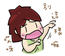 Cute Hui's daily life 3 sticker #11228717