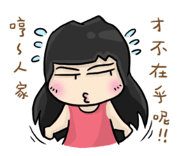 Cute Hui's daily life 3 sticker #11228719