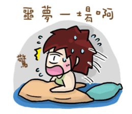 Cute Hui's daily life 3 sticker #11228725