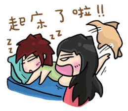 Cute Hui's daily life 3 sticker #11228726