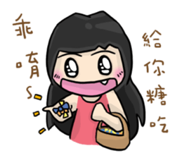 Cute Hui's daily life 3 sticker #11228729