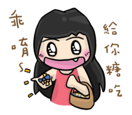 Cute Hui's daily life 3 sticker #11228729