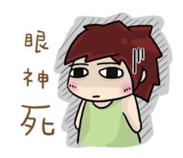 Cute Hui's daily life 3 sticker #11228732