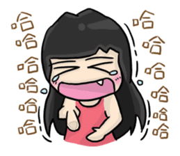 Cute Hui's daily life 3 sticker #11228733