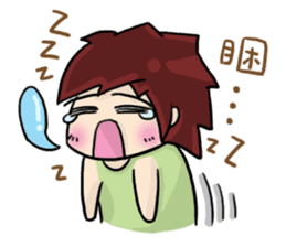 Cute Hui's daily life 3 sticker #11228734