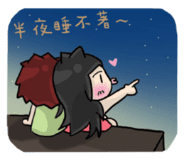 Cute Hui's daily life 3 sticker #11228735