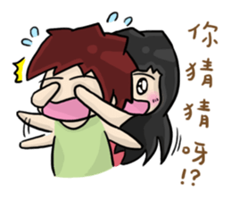 Cute Hui's daily life 3 sticker #11228736