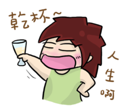 Cute Hui's daily life 3 sticker #11228737